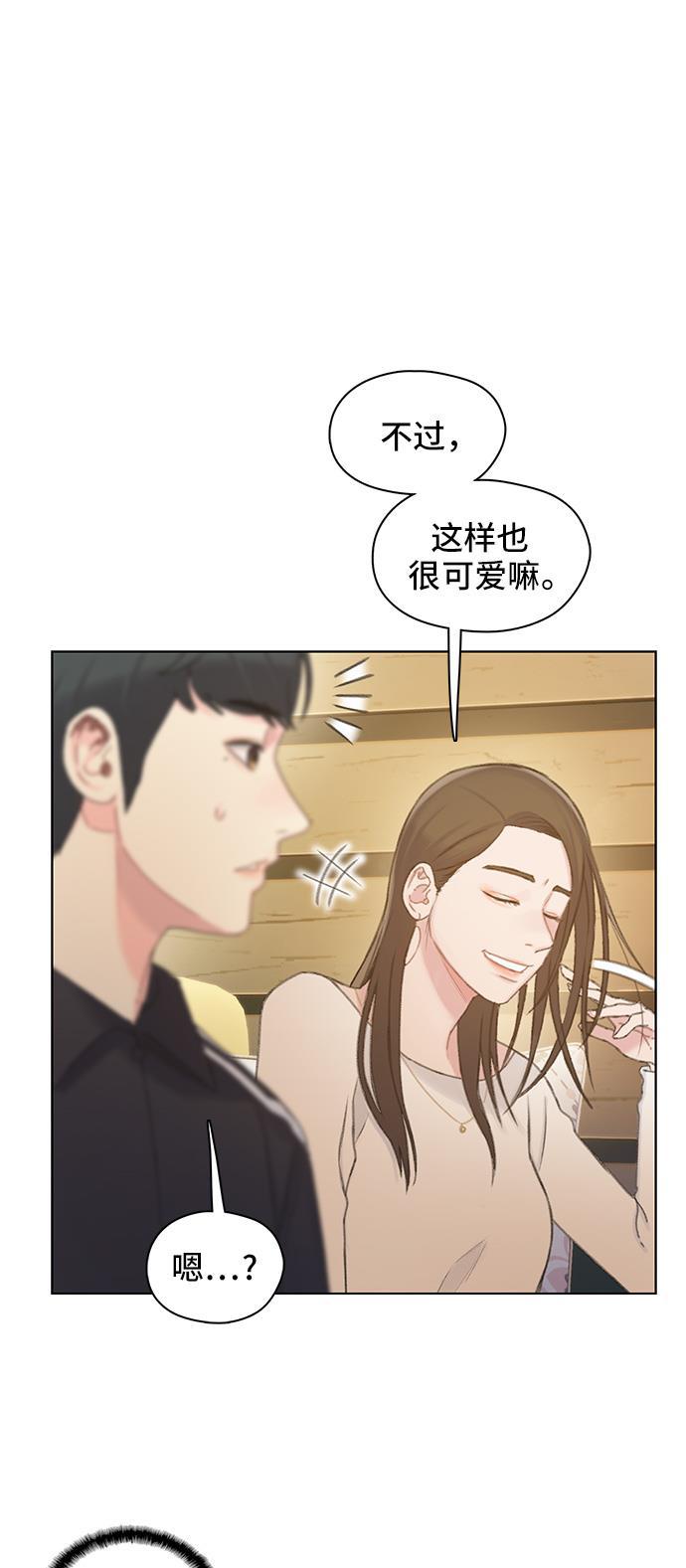 绝命循环韩漫全集-第39话无删减无遮挡章节图片 