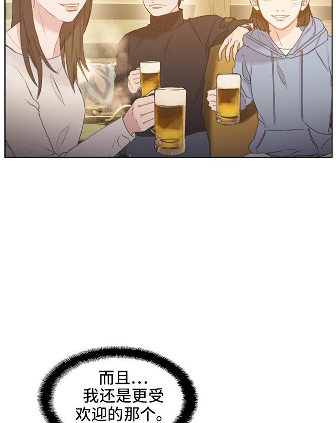 绝命循环韩漫全集-第39话无删减无遮挡章节图片 