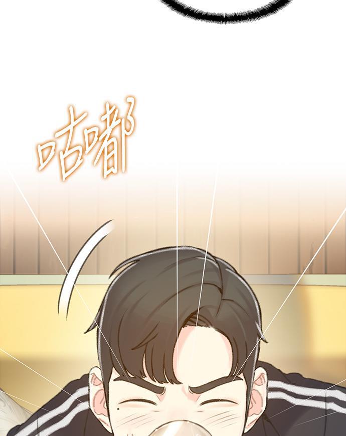 绝命循环韩漫全集-第39话无删减无遮挡章节图片 