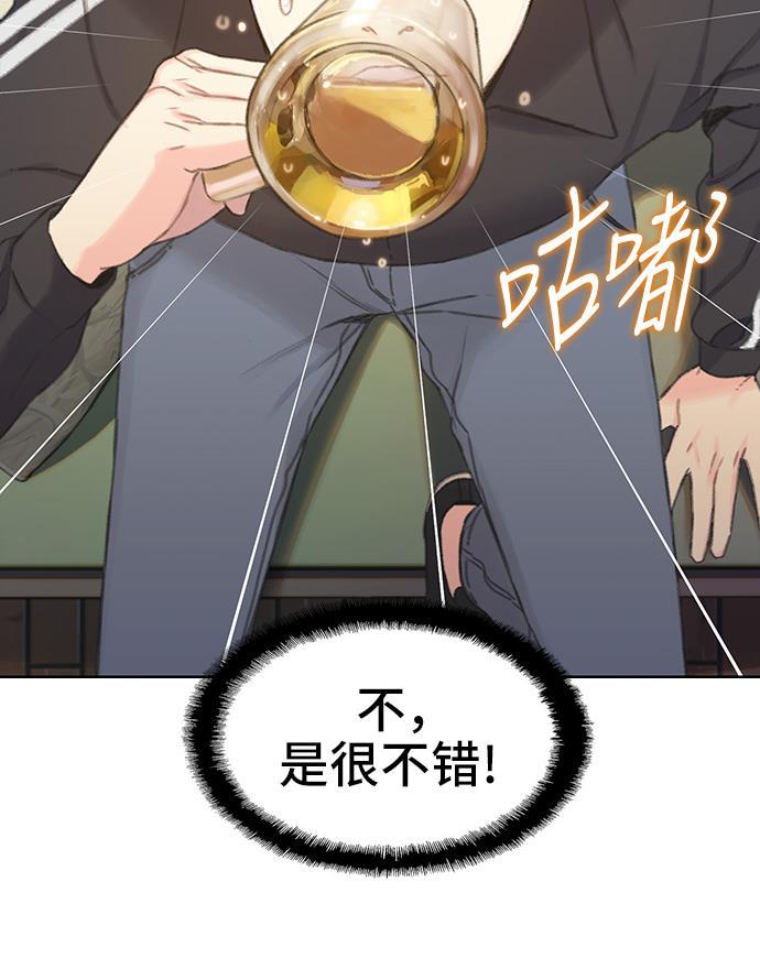 绝命循环韩漫全集-第39话无删减无遮挡章节图片 