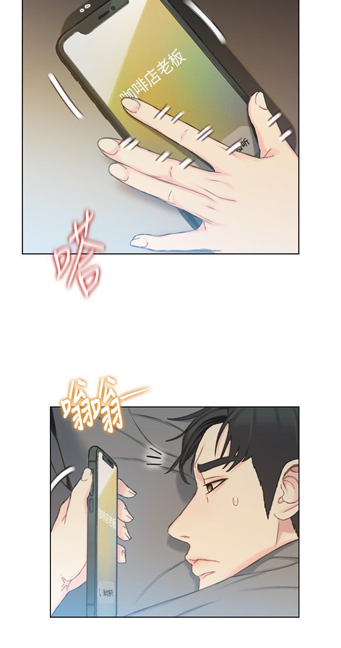 绝命循环韩漫全集-第39话无删减无遮挡章节图片 