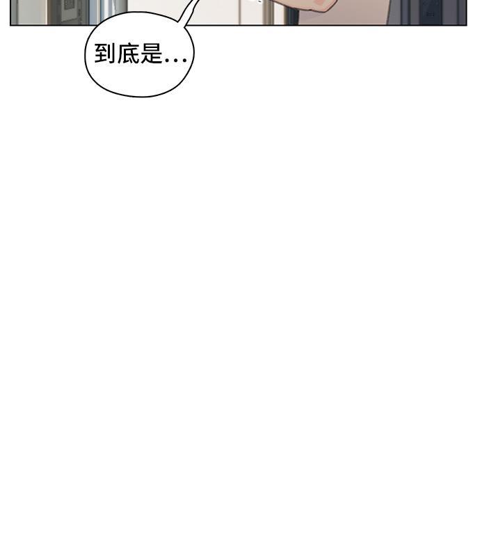 绝命循环韩漫全集-第39话无删减无遮挡章节图片 