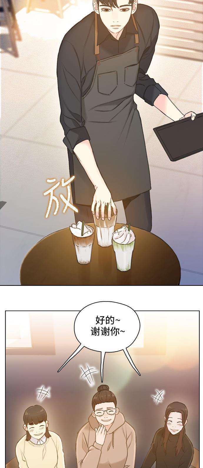绝命循环韩漫全集-第39话无删减无遮挡章节图片 