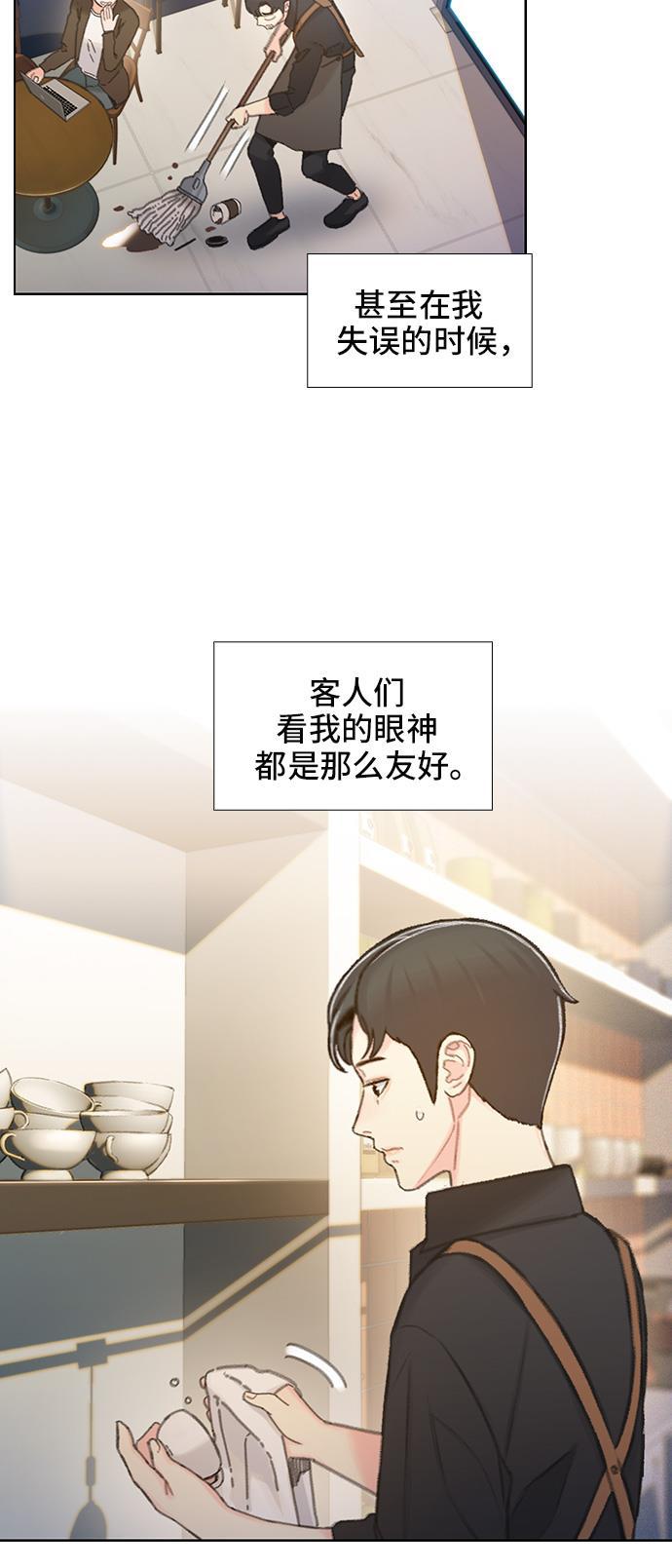 绝命循环韩漫全集-第39话无删减无遮挡章节图片 
