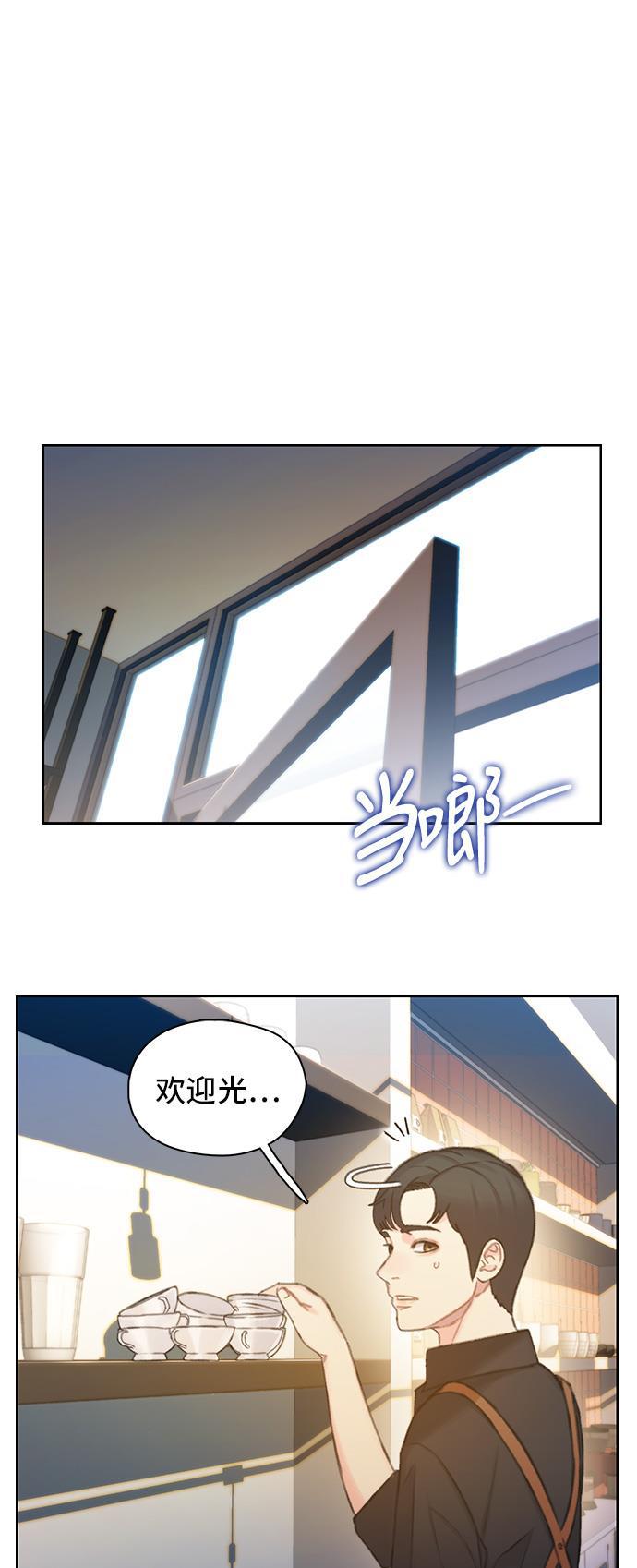绝命循环韩漫全集-第39话无删减无遮挡章节图片 