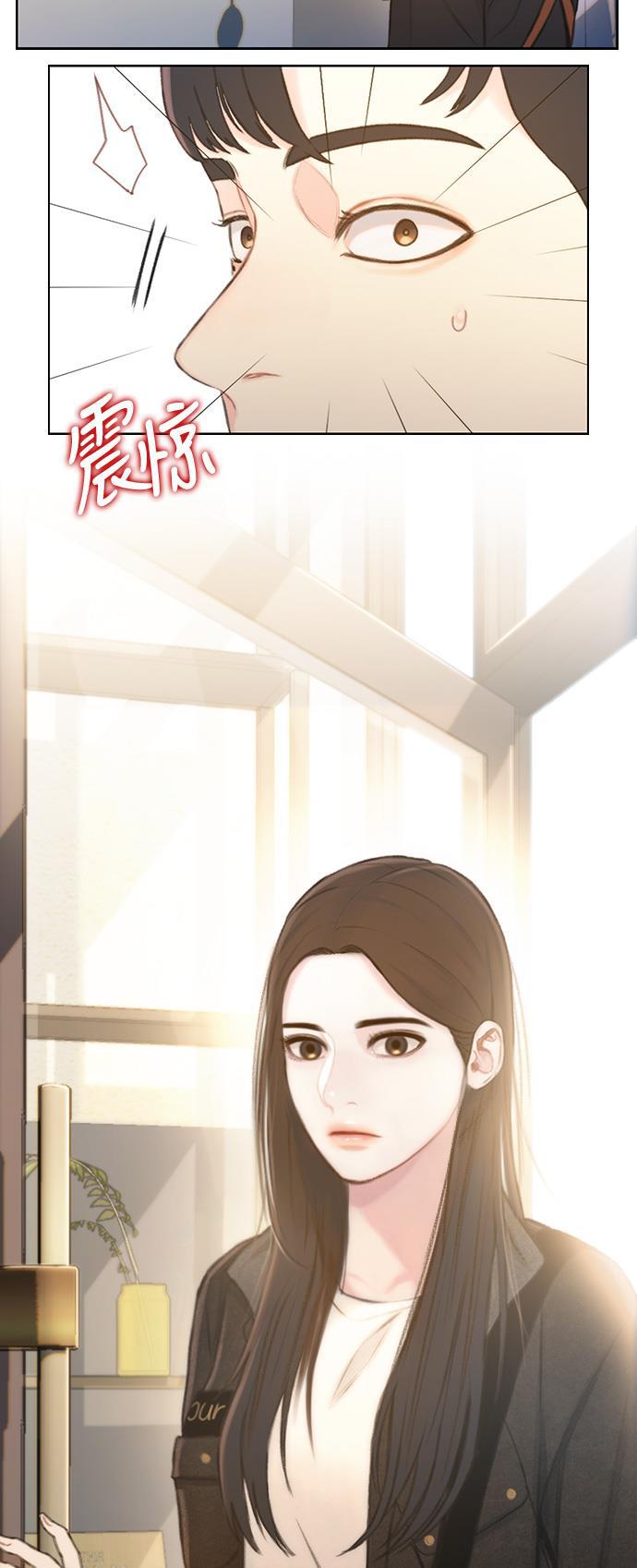 绝命循环韩漫全集-第39话无删减无遮挡章节图片 