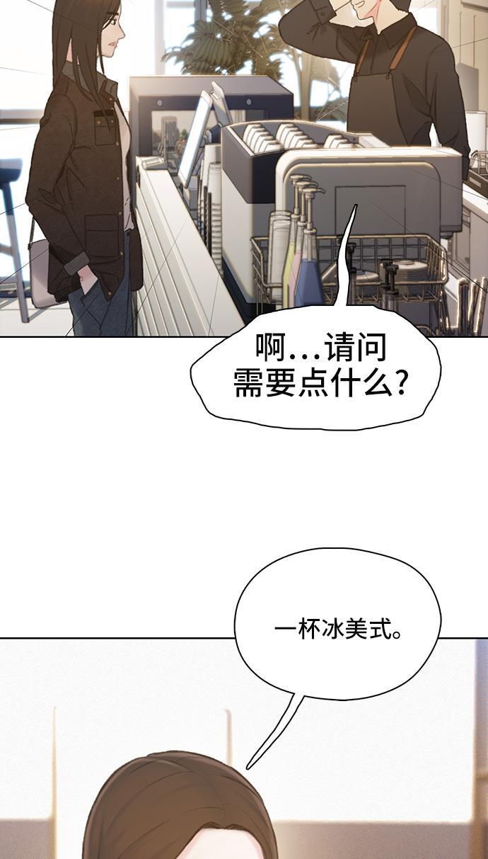 绝命循环韩漫全集-第39话无删减无遮挡章节图片 