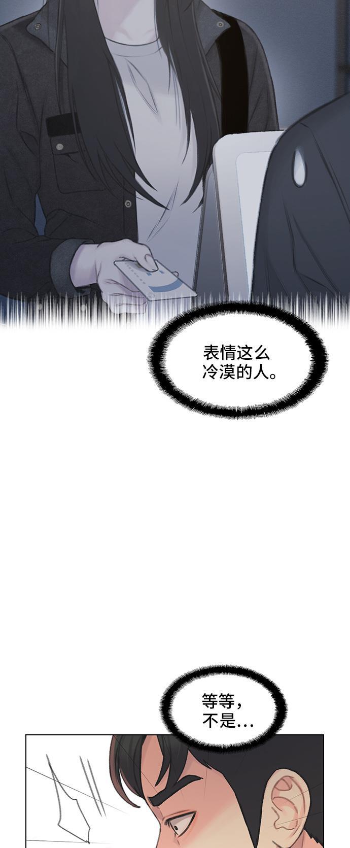 绝命循环韩漫全集-第39话无删减无遮挡章节图片 