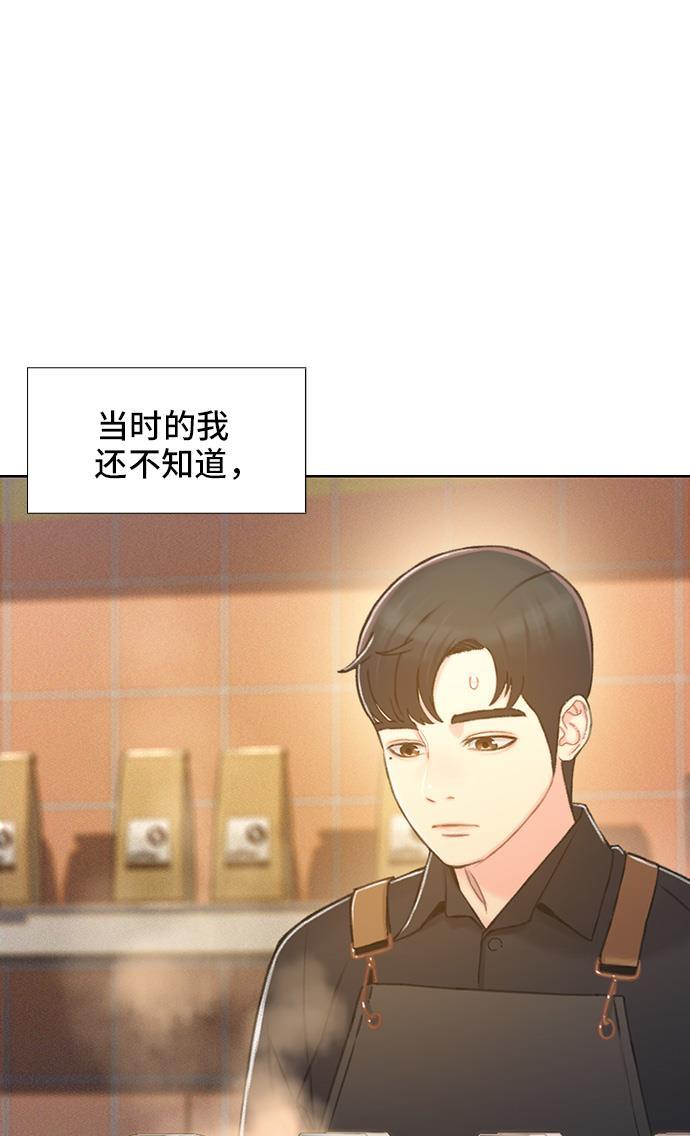 绝命循环韩漫全集-第39话无删减无遮挡章节图片 