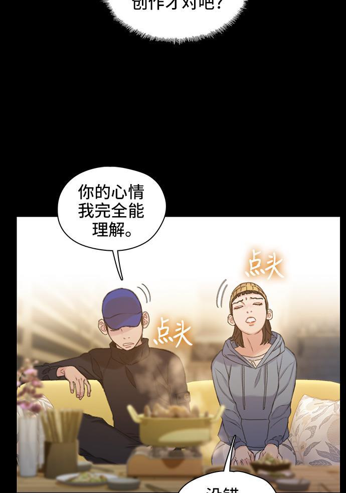 绝命循环韩漫全集-第40话无删减无遮挡章节图片 