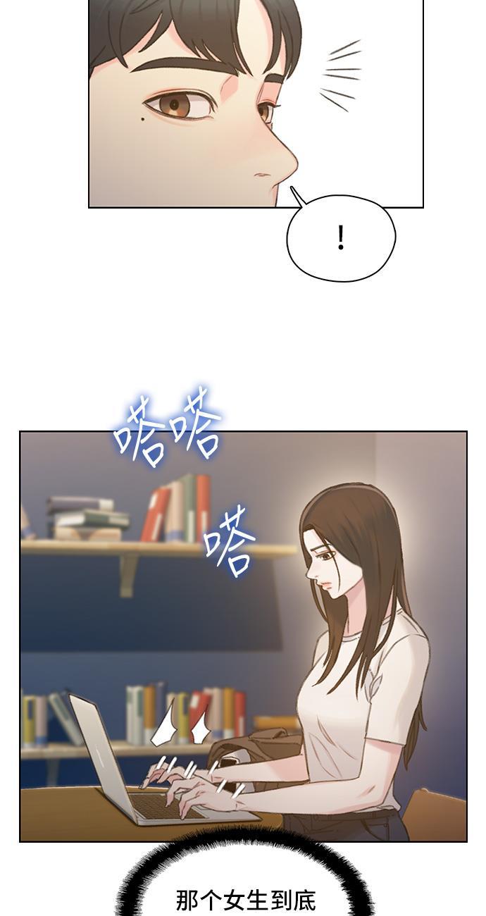 绝命循环韩漫全集-第40话无删减无遮挡章节图片 