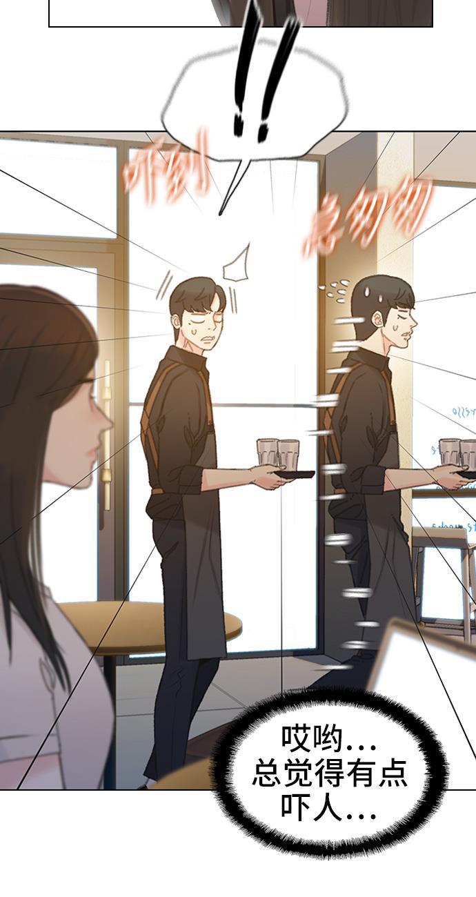 绝命循环韩漫全集-第40话无删减无遮挡章节图片 