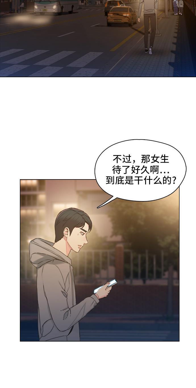 绝命循环韩漫全集-第40话无删减无遮挡章节图片 