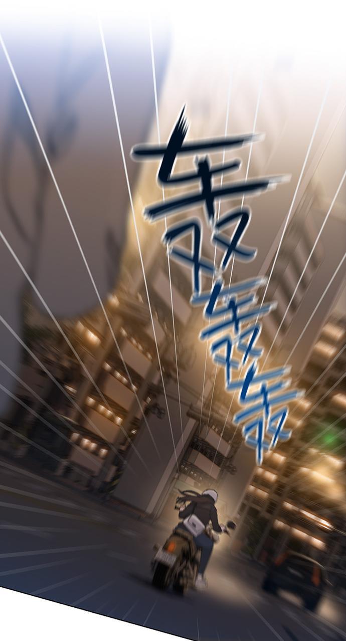 绝命循环韩漫全集-第40话无删减无遮挡章节图片 