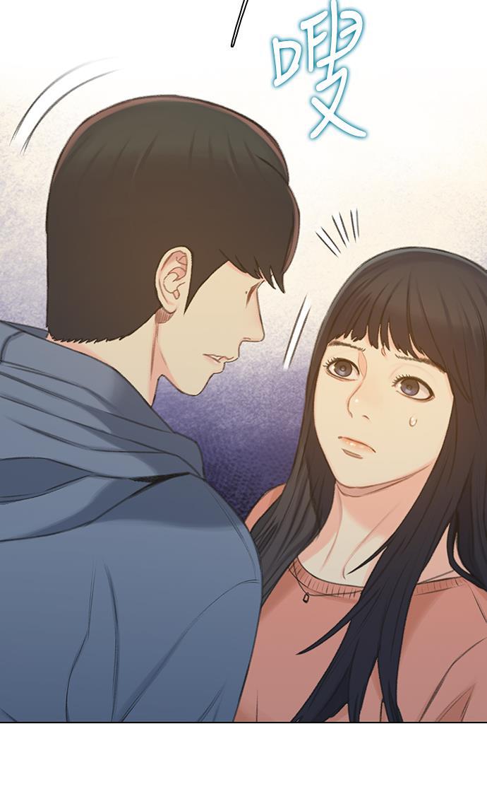 绝命循环韩漫全集-第41话无删减无遮挡章节图片 