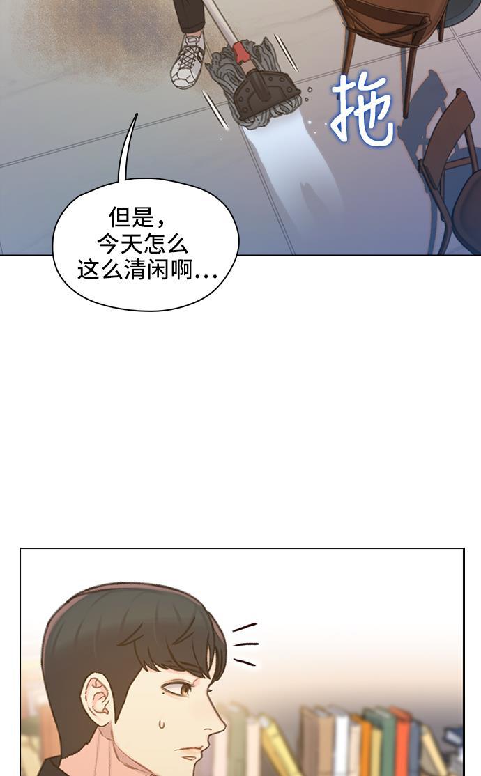 绝命循环韩漫全集-第41话无删减无遮挡章节图片 