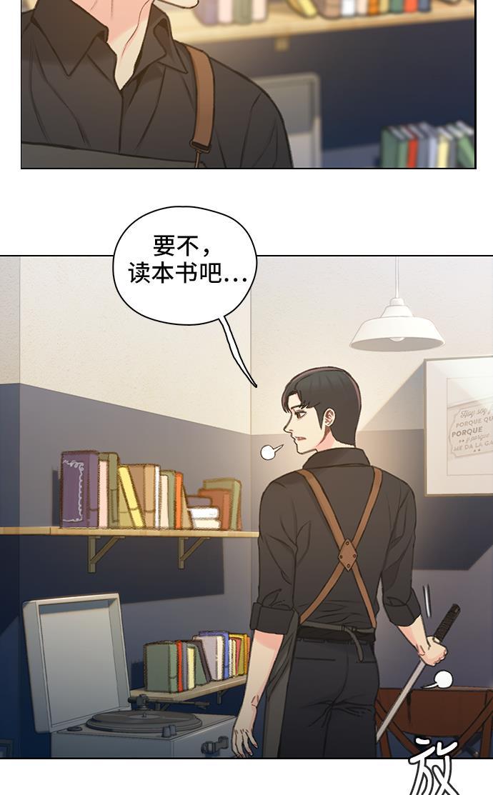 绝命循环韩漫全集-第41话无删减无遮挡章节图片 