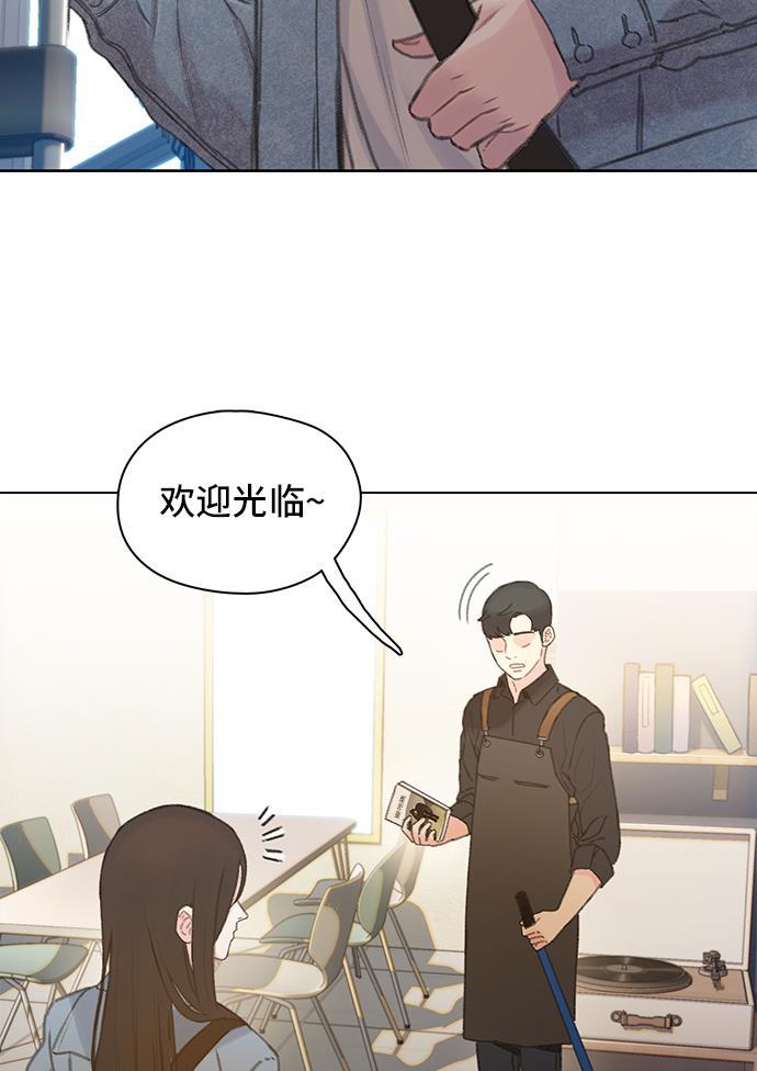 绝命循环韩漫全集-第41话无删减无遮挡章节图片 