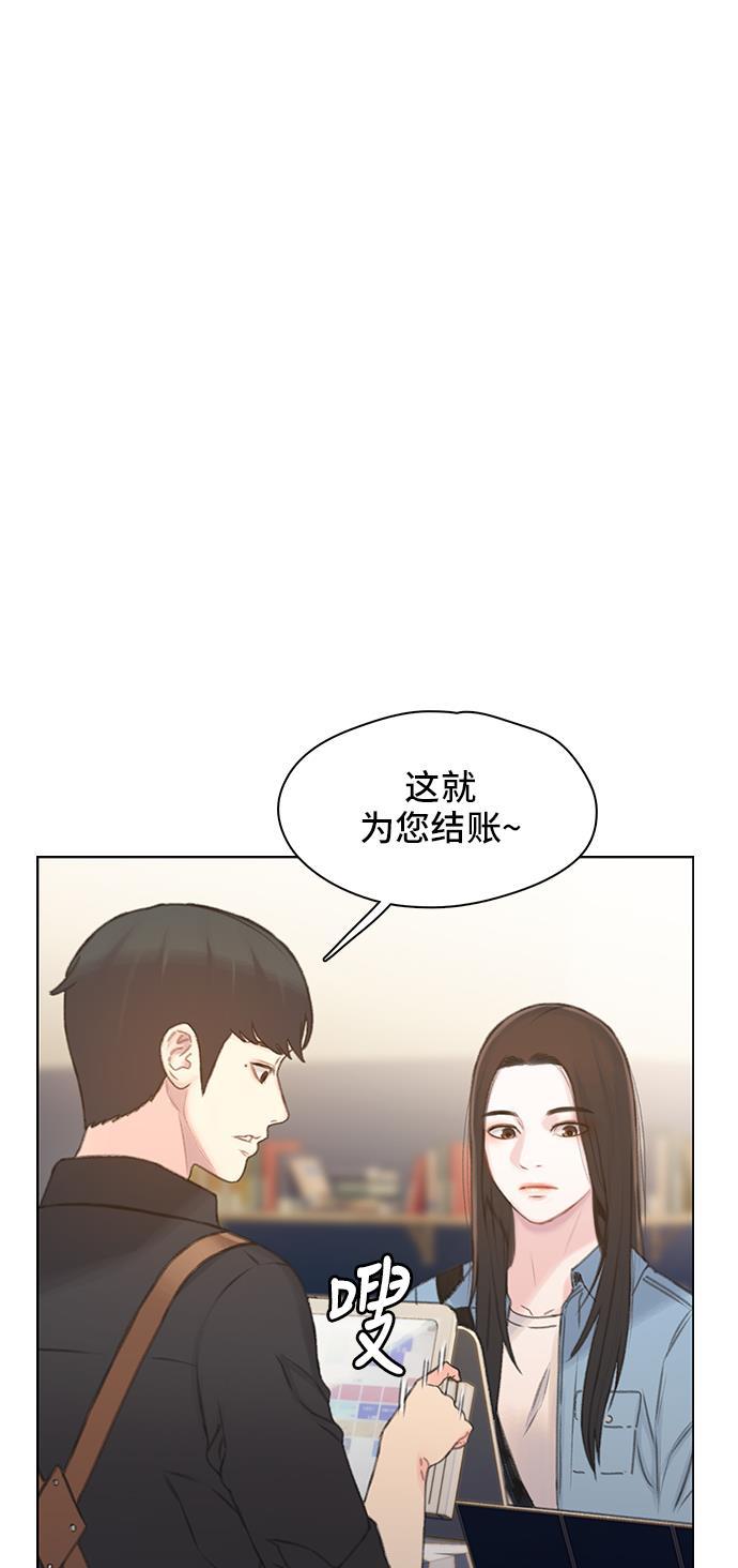 绝命循环韩漫全集-第41话无删减无遮挡章节图片 