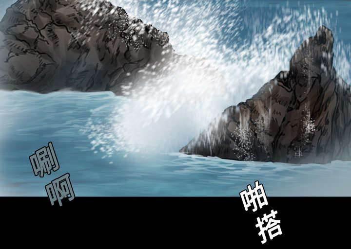 绝望岛韩漫全集-第21话 小正的自责无删减无遮挡章节图片 