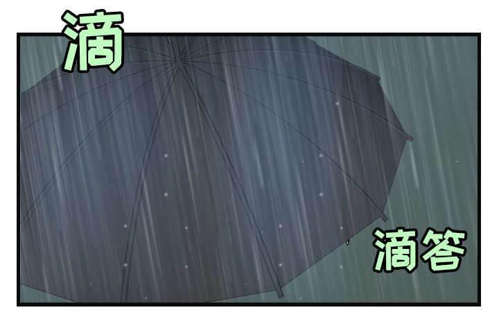 绝望岛韩漫全集-第26话 进来坐会吧无删减无遮挡章节图片 