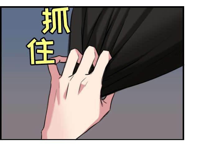 绝望岛韩漫全集-第27话 男人都一样无删减无遮挡章节图片 