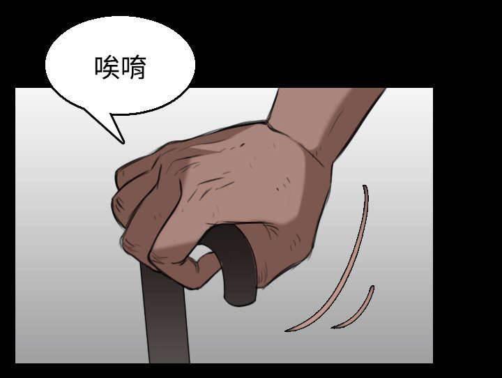 绝望岛韩漫全集-第28话 守住底线无删减无遮挡章节图片 