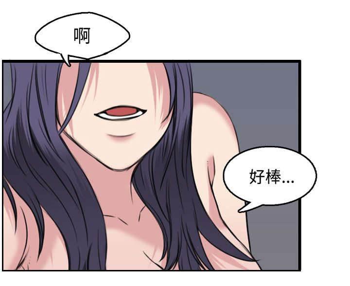 绝望岛韩漫全集-第29话 心灵的冲击无删减无遮挡章节图片 
