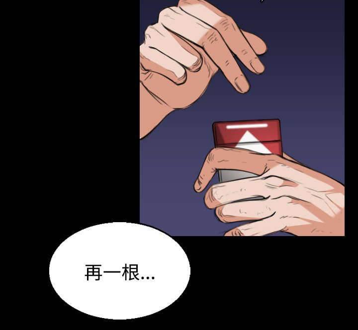 绝望岛韩漫全集-第30话 妒忌无删减无遮挡章节图片 