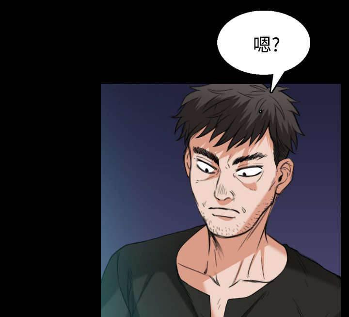 绝望岛韩漫全集-第30话 妒忌无删减无遮挡章节图片 