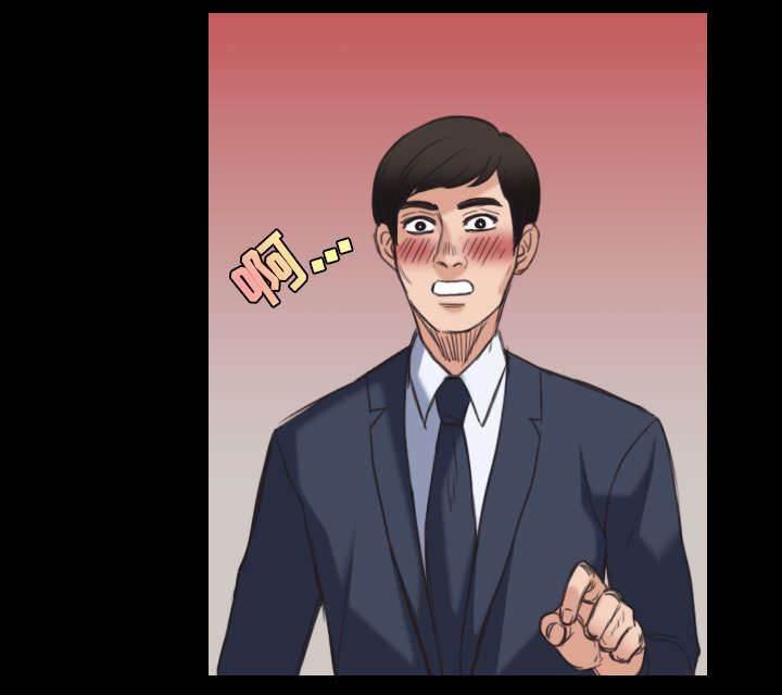 绝望岛韩漫全集-第31话 破产与诱惑无删减无遮挡章节图片 