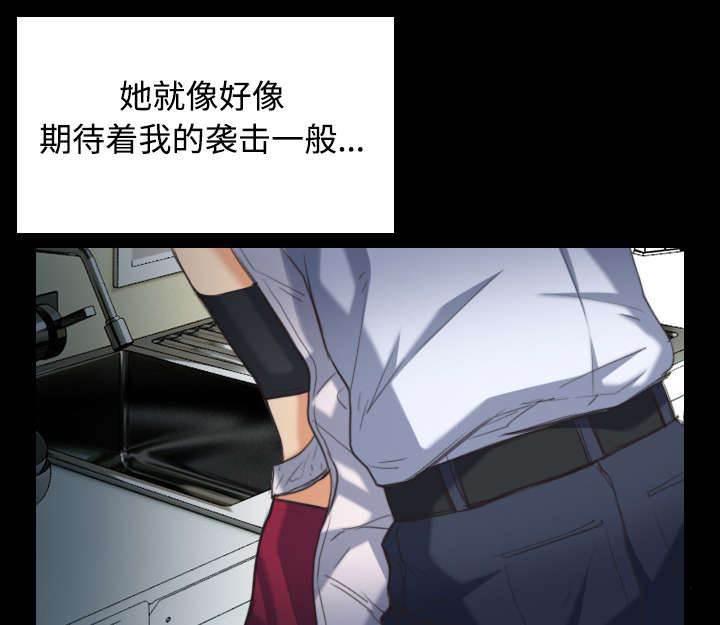 绝望岛韩漫全集-第31话 破产与诱惑无删减无遮挡章节图片 