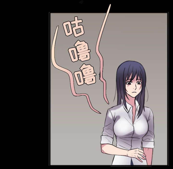 绝望岛韩漫全集-第35话 难以果腹无删减无遮挡章节图片 