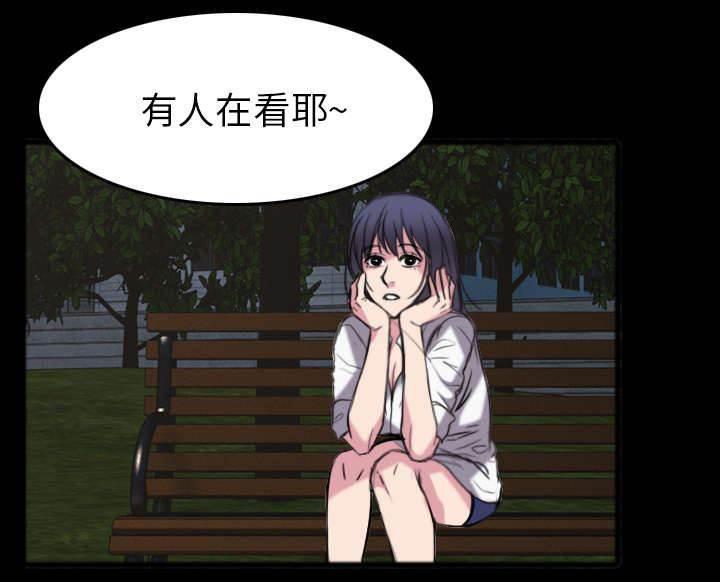 绝望岛韩漫全集-第36话 小正与小敏无删减无遮挡章节图片 