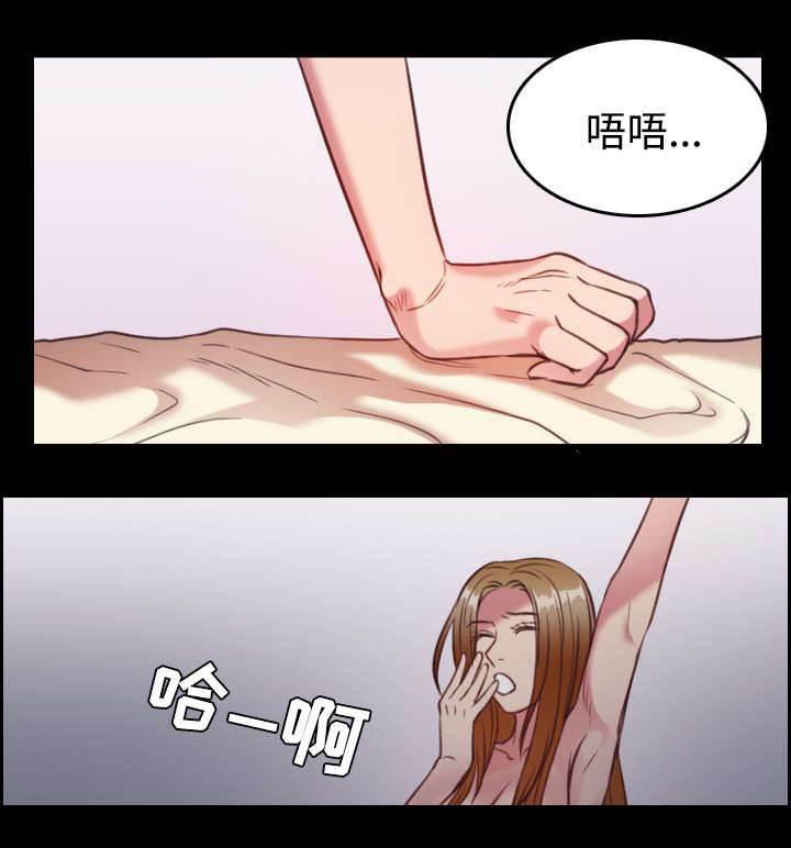 绝望岛韩漫全集-第36话 小正与小敏无删减无遮挡章节图片 