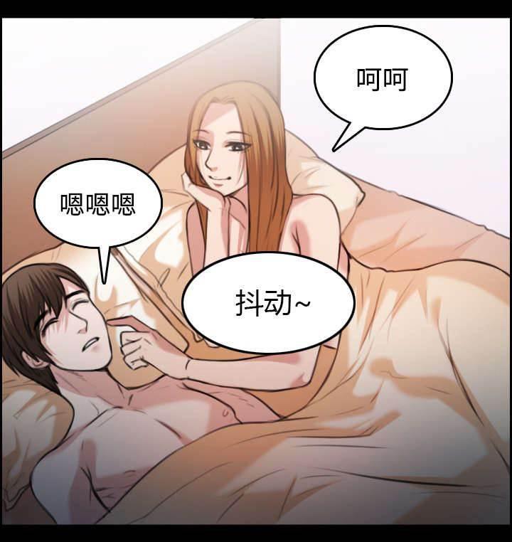 绝望岛韩漫全集-第37话 大海捞针无删减无遮挡章节图片 