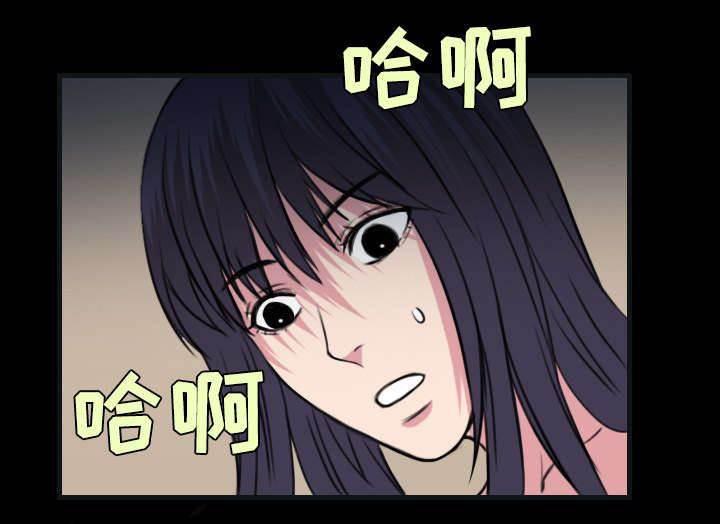 绝望岛韩漫全集-第37话 大海捞针无删减无遮挡章节图片 