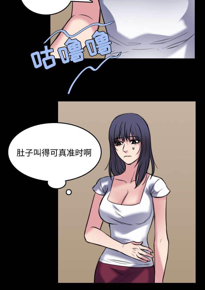 绝望岛韩漫全集-第37话 大海捞针无删减无遮挡章节图片 
