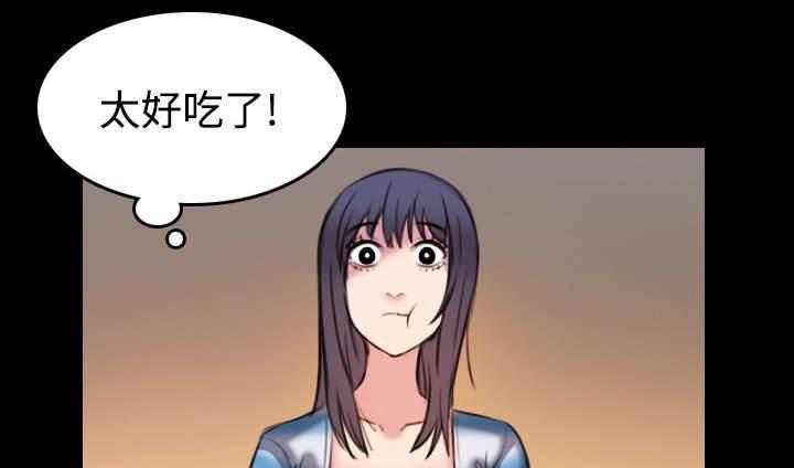 绝望岛韩漫全集-第39话 签约与薪水无删减无遮挡章节图片 