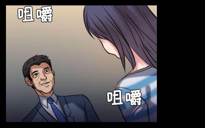 绝望岛韩漫全集-第39话 签约与薪水无删减无遮挡章节图片 