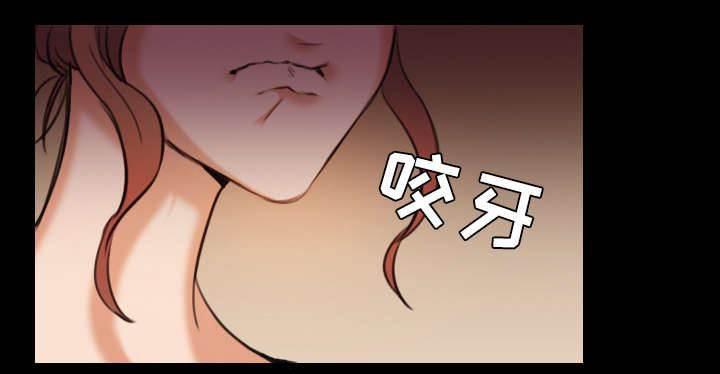 绝望岛韩漫全集-第39话 签约与薪水无删减无遮挡章节图片 