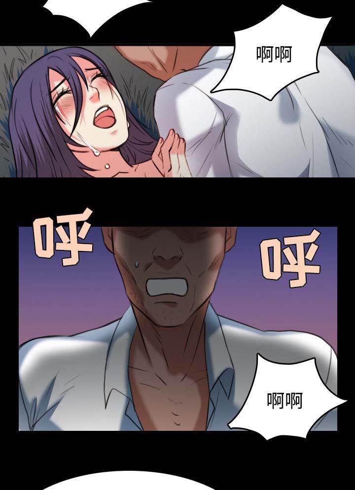 绝望岛韩漫全集-第51话 悲惨无删减无遮挡章节图片 