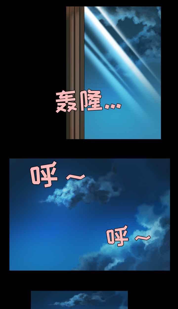 绝望岛韩漫全集-第53话 为了复仇无删减无遮挡章节图片 