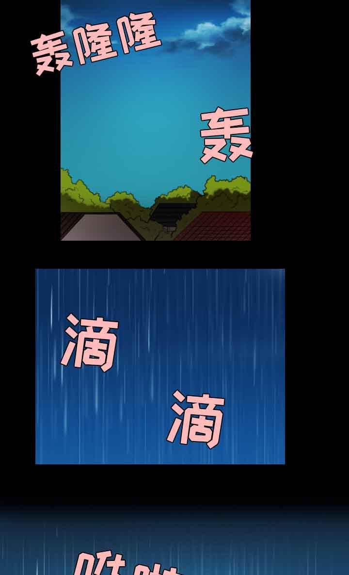 绝望岛韩漫全集-第53话 为了复仇无删减无遮挡章节图片 