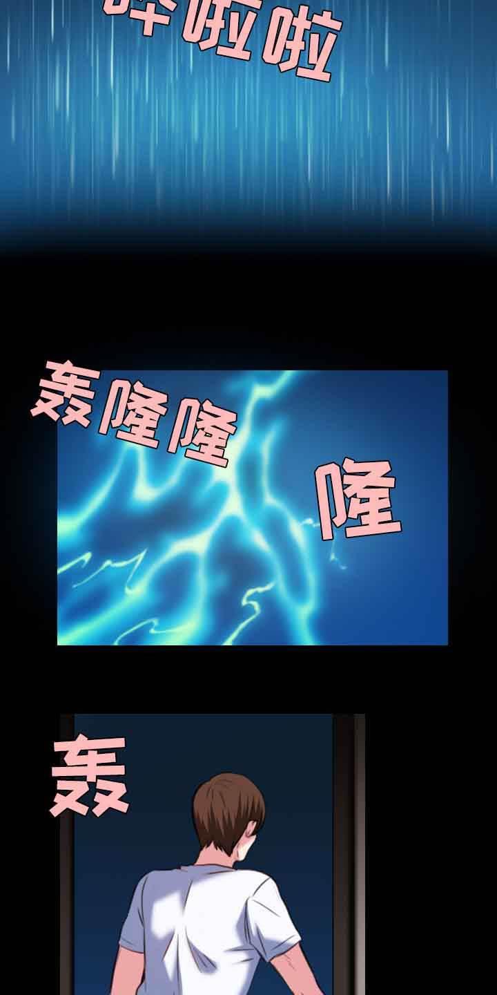 绝望岛韩漫全集-第53话 为了复仇无删减无遮挡章节图片 