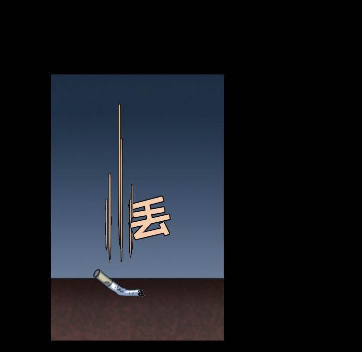 绝望岛韩漫全集-第56话 无条件支持无删减无遮挡章节图片 