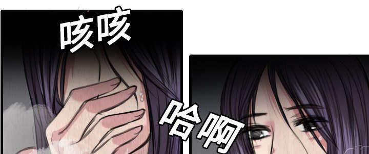 绝望岛韩漫全集-第7话 小正归岛无删减无遮挡章节图片 