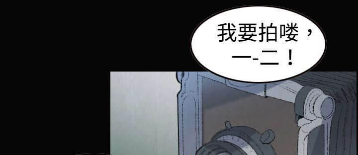 绝望岛韩漫全集-第8话 约定无删减无遮挡章节图片 