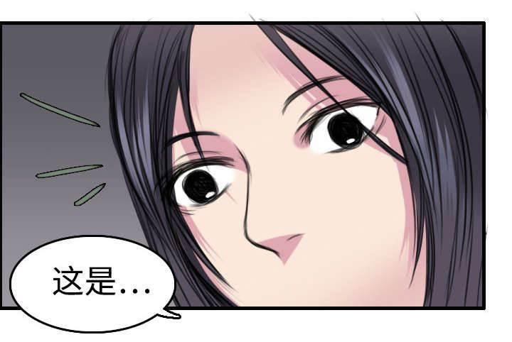 绝望岛韩漫全集-第8话 约定无删减无遮挡章节图片 