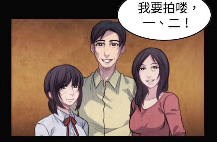 绝望岛韩漫全集-第8话 约定无删减无遮挡章节图片 